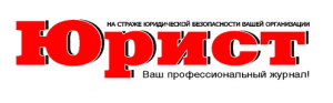 https://jurist.by/