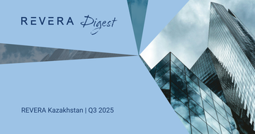 Новый Налоговый кодекс, ИИ-Министерство и ужесточение контроля: главные юридические новости Казахстана