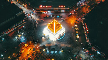 CryptoCity: новая цифровая территория в Казахстане
