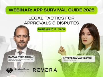 App Survival Guide 2025: Legal Tactics for Approvals & Disputes
