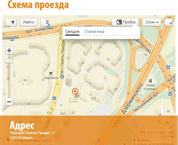 Продолжение серии мероприятий для IT-бизнеса. Ближайший Legal FAQ - 22 мая (обновлено)