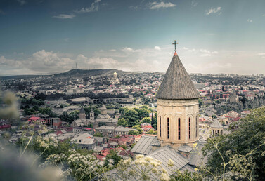 Doing Business in Georgia 2025