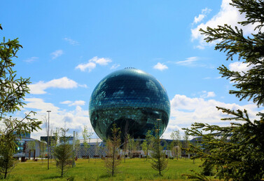 Incorporation at Astana Hub